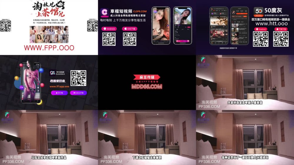 +++ XB-2024 短髮女大偷出來兼職化身榨精小馬達