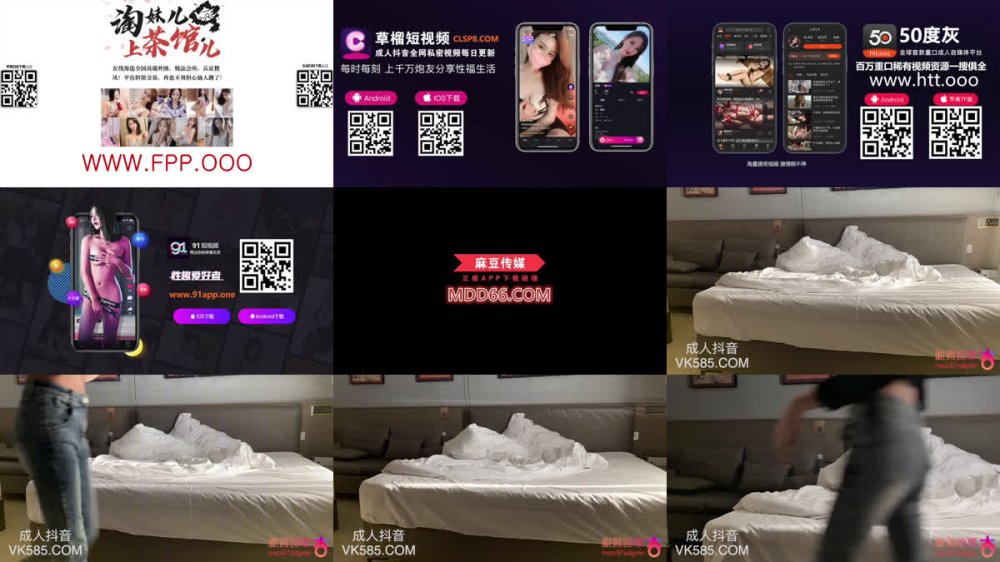 +++ XB-1940 妹妹操暈了一直說受不了加攻速BUFF