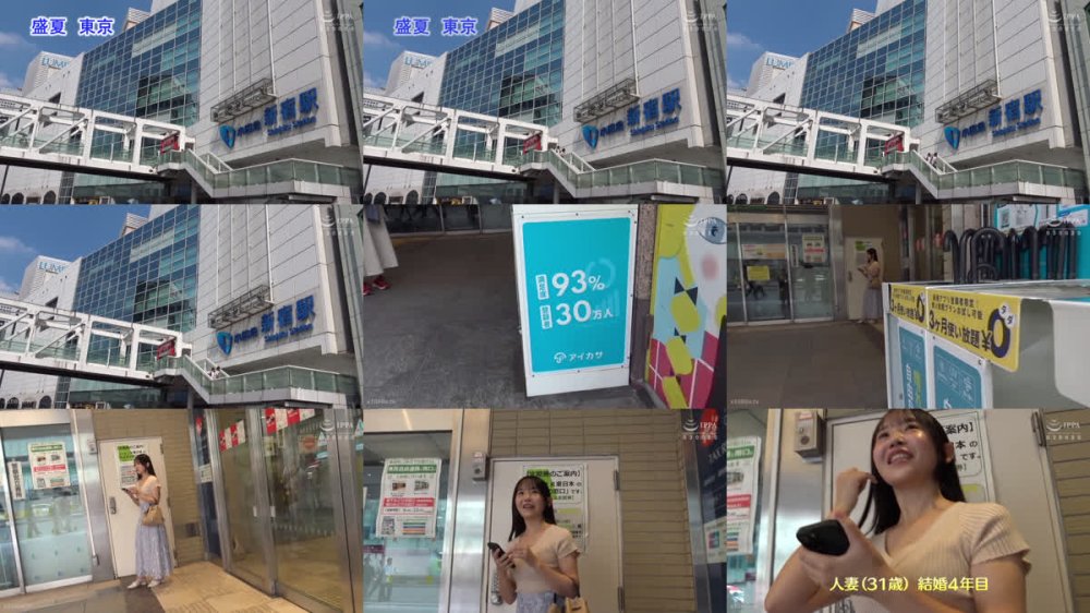 +++ [FHD] GS-2138 人妻湯恋旅行178