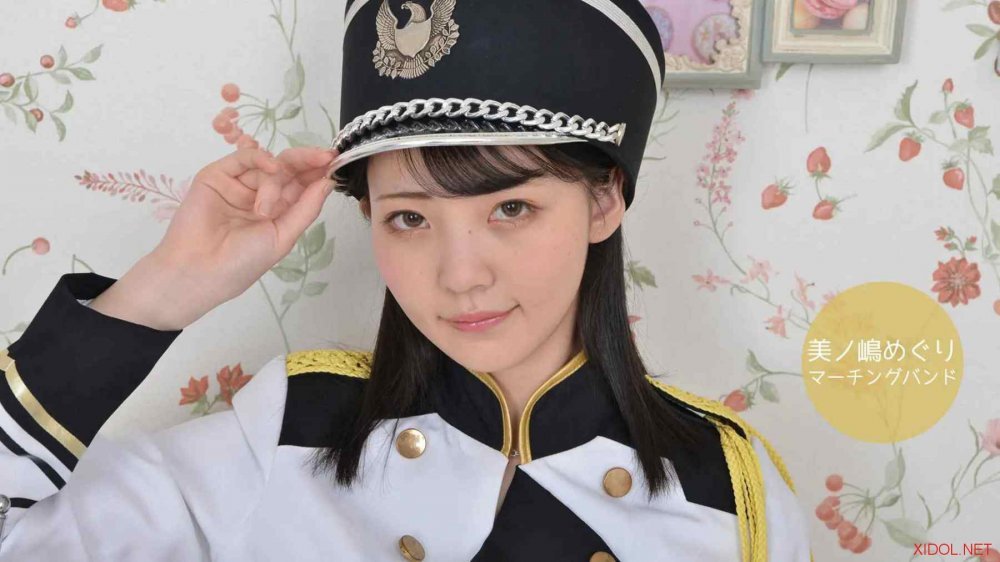 [Lovepop] Meguri Minoshima 美ノ嶋めぐり – No. L-0665 Photoset #017 Marching Band