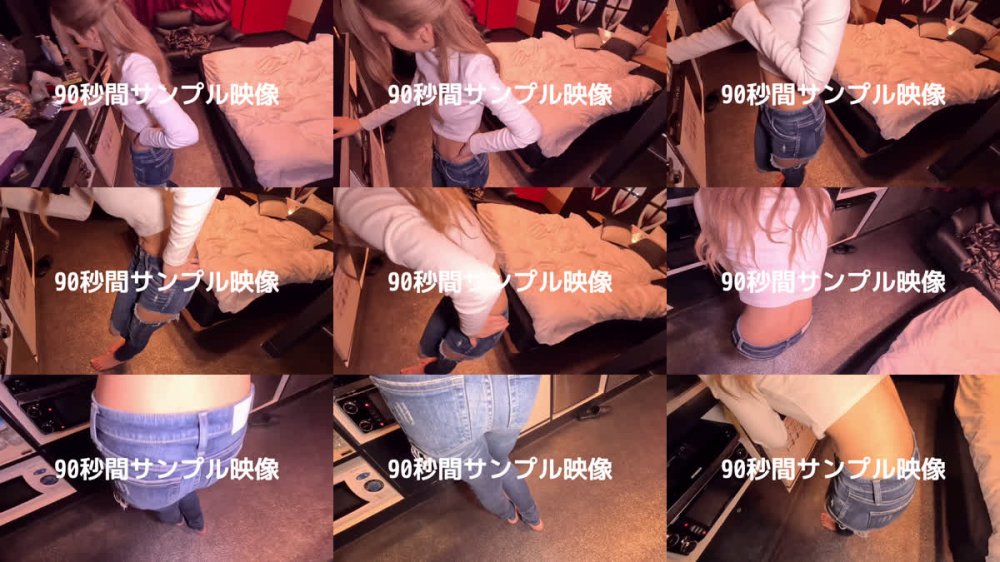 +++ FC2-PPV-4869106 【衝撃！某有名インフルエンサー種付け】神ギャル降臨！ ラブホテル連れ込み！某有名インフルエンサーの卑猥な行為とは・・・