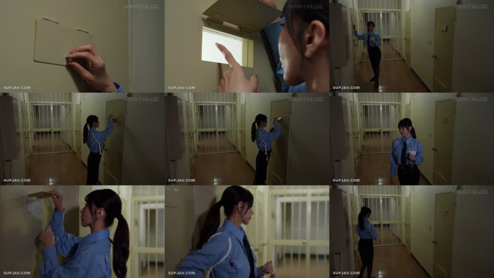 +++ [FHD] START-540 無慈悲で無表情な上級性処理官の女 常勤の看守では手に負えない重度のわい●つ罪受刑者の治療にあたる厚生施設の一日 本庄鈴