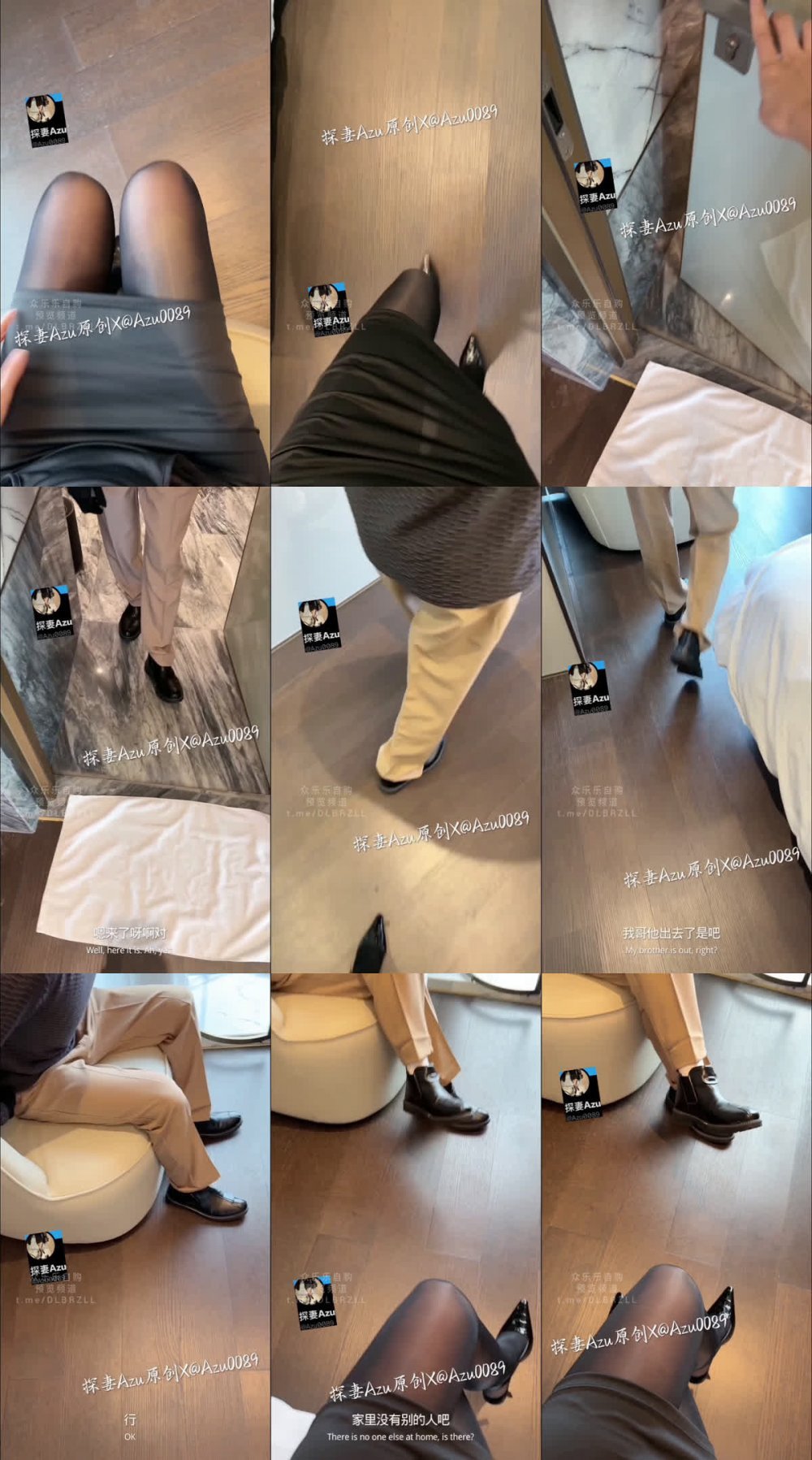 ✨ 推特極品肥臀炮架「肉臀果兒」「探妻Azu」新女主上線！ 綠帽老哥尋單記，親眼看著自己老婆被陌生男