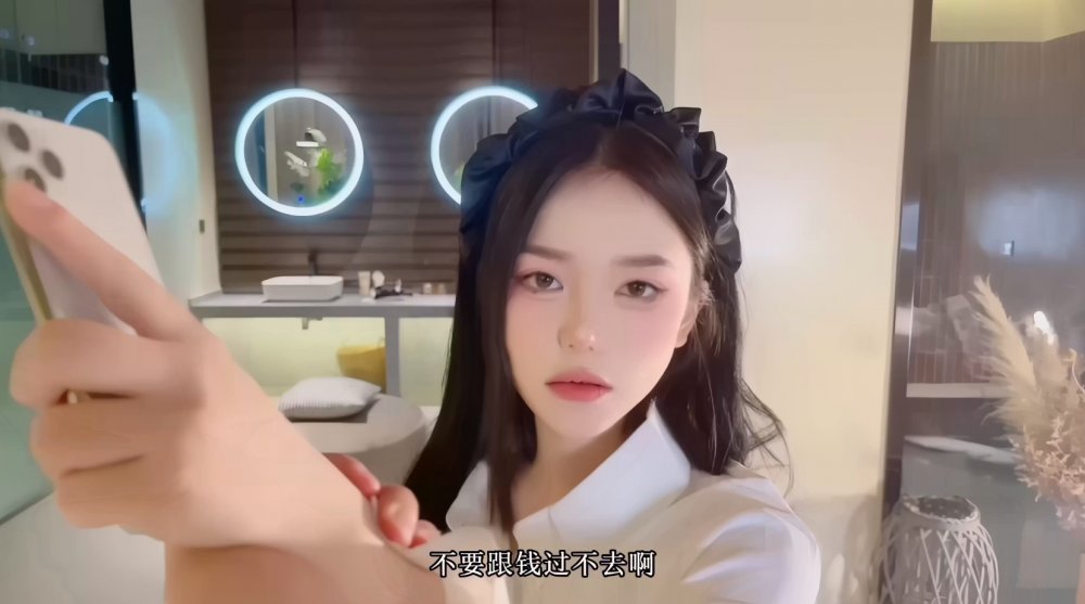 【AI增強】糖心Vlog醉酒禦姐強行插入美乳禦姐醉酒後被強上御夢子