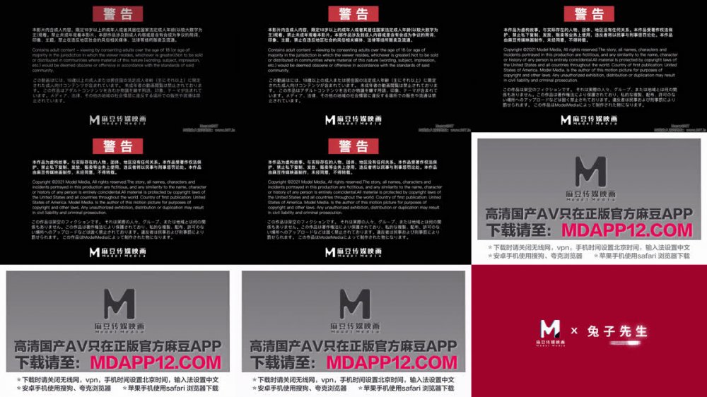 【AI增強】TZ-125全裸3P家族南蘭真希波4K60幀增強版