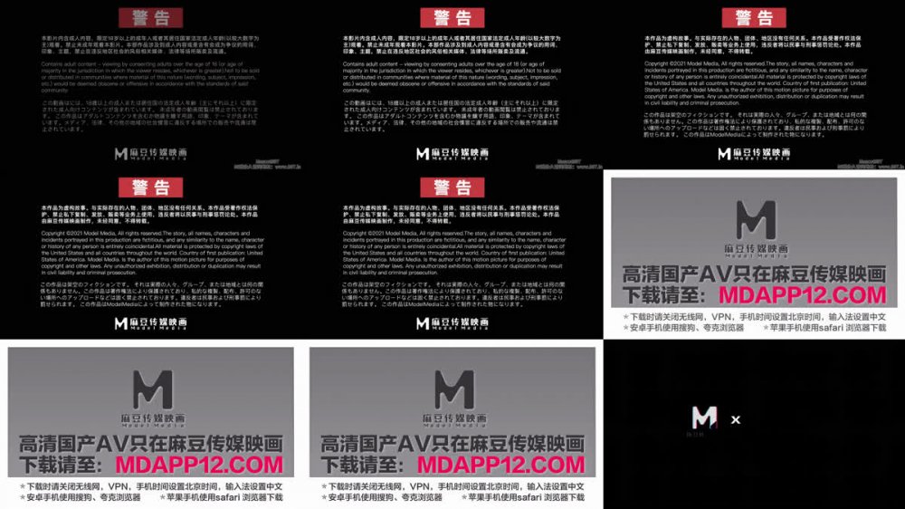 【AI增強】SZL-034極品嫩穴蘿莉學妹柚子貓Yuzukitty4K60幀增強版