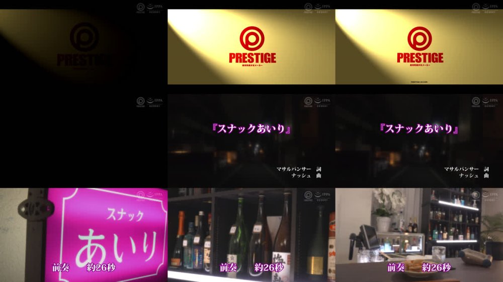 +++ [FHD] ABF-336 下町ママのねっとり誘惑スナック 鈴村あいり【限定特典映像40分付き】