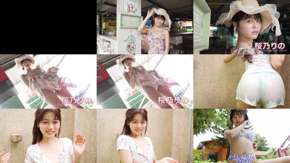 +++ [FHD] REBD-1024 Rino2 水色リフレクション・桜乃りの