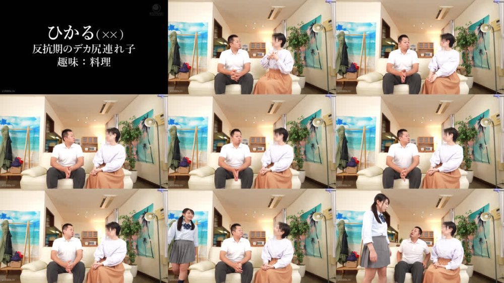 +++ [FHD] LULU-432 なかなか懐かない塩対応すぎる嫁のデカ尻連れ子J系を寸止めリモバイお漏らし調教でパパ大好き痙攣潮射ま○こに育て上げたっぷりご褒美中出しした。 皆月ひかる