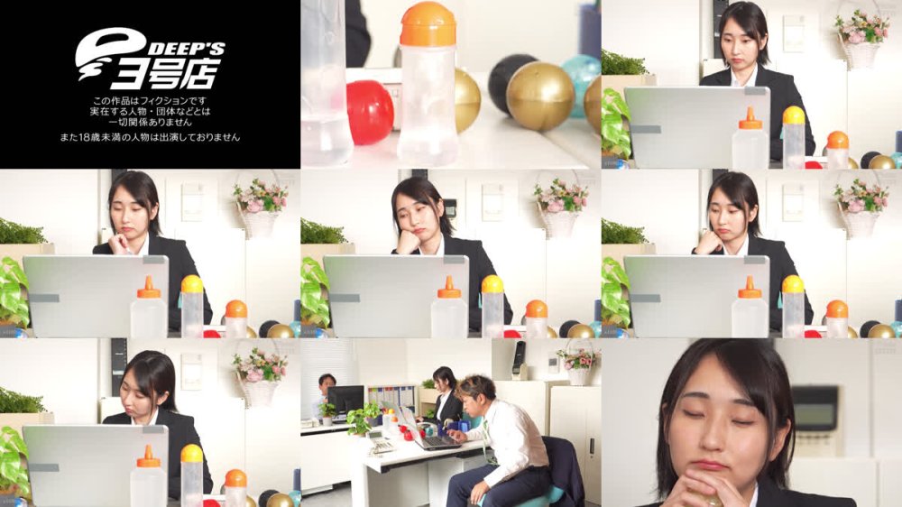 +++ [FHD] DVEH-082 巨乳着衣ローション 服ごと全身ヌルヌル粘液セクハラに沼る隠れスケベ女子社員の残業タイム 糸井瑠花