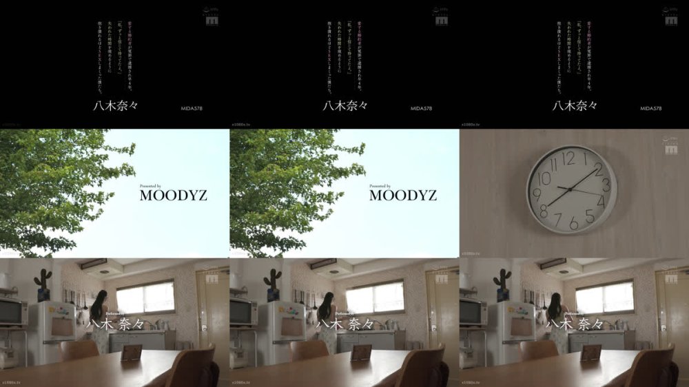 +++ [FHD] MIDA-578 愛する婚約者が冤罪で逮捕され早4年。「私、ずっと信じて待ってたよ。」失われた時間を埋めるように抱き潰れるほどSEXしまくった僕たち。 八木奈々