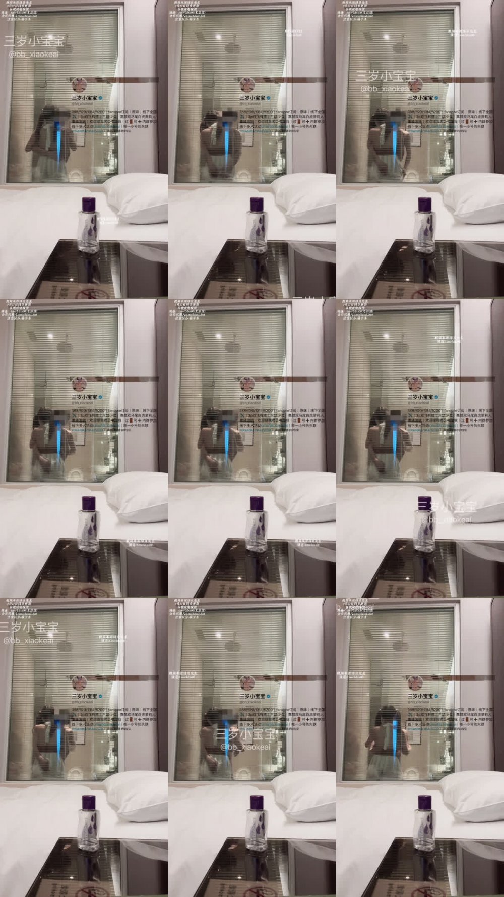 ✅ 反差女大小母狗『三歲小寶寶』大大的小白兔，白又白！ 被爸爸抓著猛揉狂甩，一邊干一邊看著奶浪翻滾