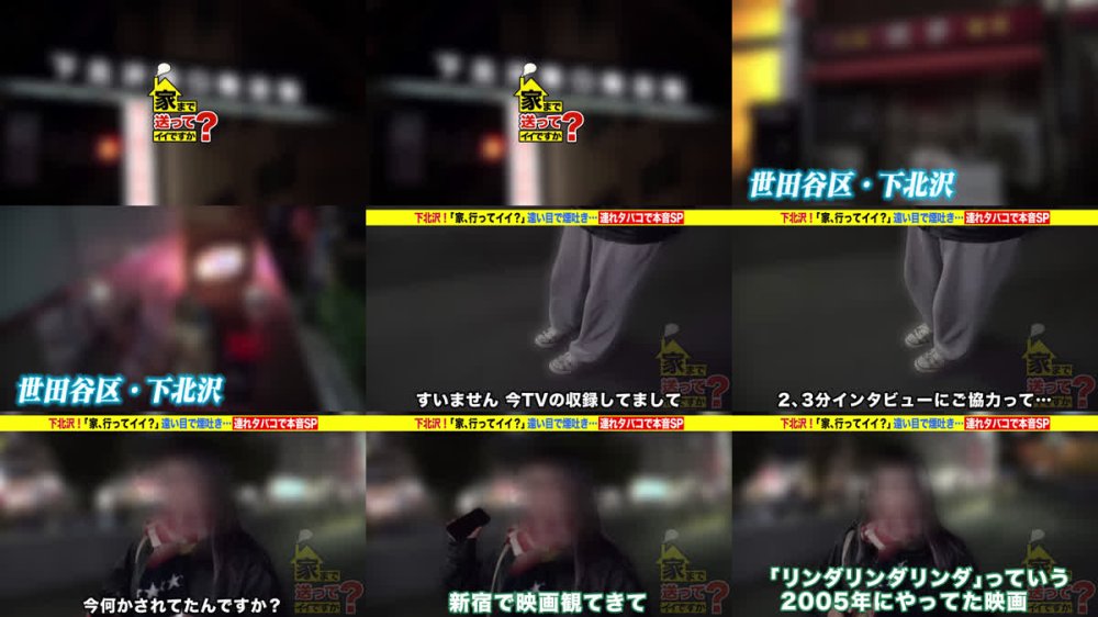 +++ [FHD] 277DCV-298 【オッパイがデカいミステリアス美女SP】 Hカップが爆揺れ！突然床舐め！一体なぜ？ お墓に入るギリギリまでSEXし続けたい！ ⇒起床、オナニー、ご飯、オナニー、ご飯、オナニー、寝 ⇒デカチン派！デカチン見てヨダレダラダラ ⇒ヒマニ―マスター！フェラ中も勝手にオナニー ⇒亡き友が残した一本…涙の連れタバコ 家まで送ってイイですか？case.291