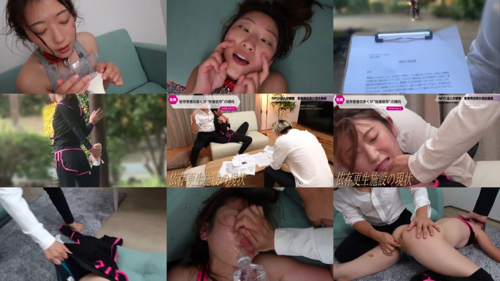 +++ [FHD] SOAN-127 取り違いで更生施設にきた社会人陸上部の現役ランナーが更正する素振りすらないのでアヘ顔寄り目反省イキさせ肉棒で滅多刺し強●復帰劇w 静音 立華静音