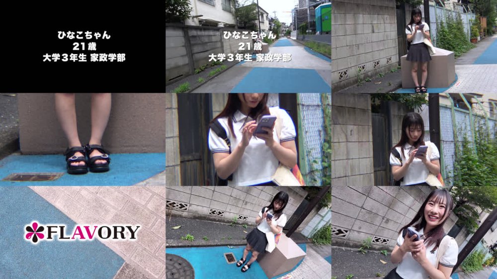 +++ [FHD] SVFLA-017 肛門クンニでアヘ顔失禁イキ！デカ尻ハイテンション娘が媚薬漬けアナルに舌をねじ込まれガンギマリ尿射アクメ！おしっこハメ潮ビーム飲ませすぎSEX！ 松井日奈子