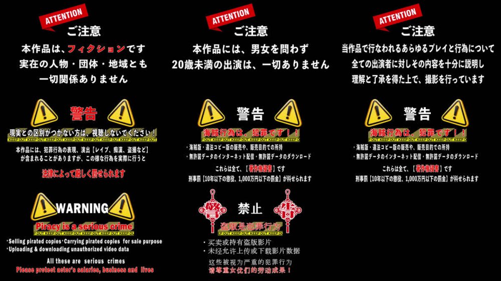 +++ [FHD] SVVRT-071 素人バラエティ 箱女！体は箱の中 感覚遮断スタイルDE彼氏にナマ電話チャレンジ！絶対に感じちゃダメなのに… 首の下から好き勝手いじくりまわされてイキ潮噴射が止められない！！