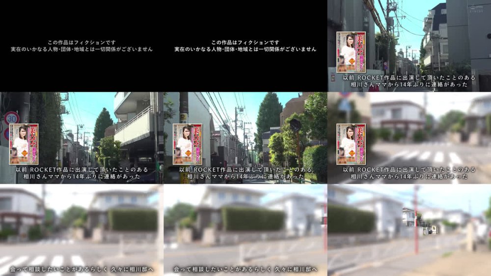 +++ [FHD] RCTD-719 AVで息子とヤッちゃったアノ美人ママの自宅を14年ぶりに訪問 美人ママ相川さんのシン近親相姦生活2026