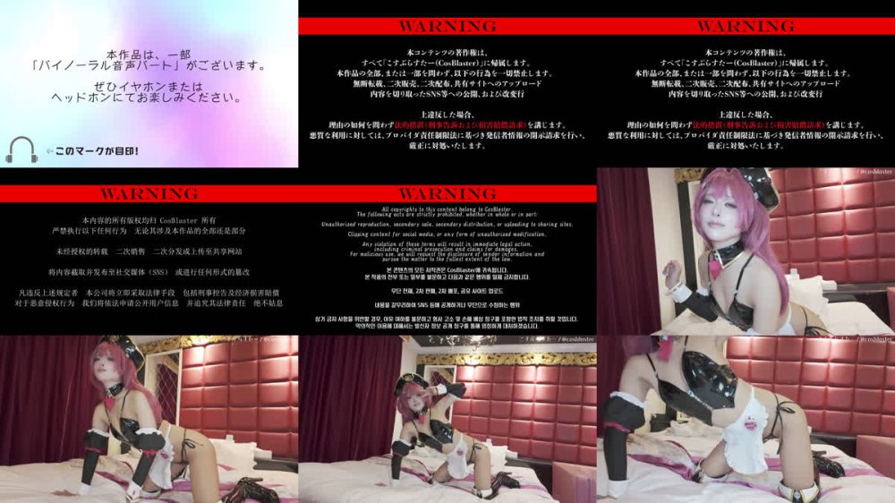 +++ FC2-PPV-4876052 【限定 無修正】NIK〇E : マ〇ト / 逆レ☆プ魔の噂がある超絶美**公式レイヤーとホテルで個撮をしたら、レイヤーさんの性欲が暴走して食べられちゃいました...♡