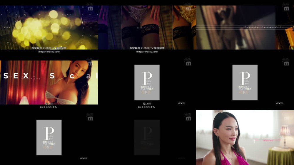 +++ [FHDC] MIDA-579 ペタトンPカップ初めて尽くしのめちゃイキ大絶頂4本番 マリアバレンタイン