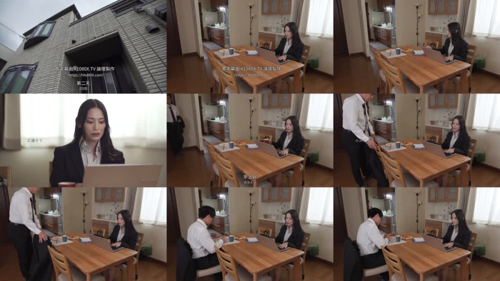 +++ [FHDC] ADN-781 お義父さんは私の事、どう思ってますか？ 広瀬ゆり