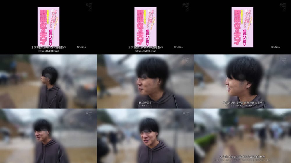 +++ [FHDC] NPJS-256 ハロウィンイベントにいたスタイル抜群バニーお姉さんをホテルに連れ込み個撮ハメ撮り SEXしてみたら騎乗位の天才