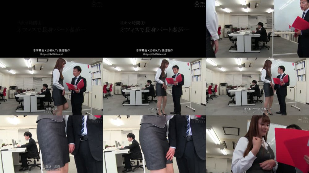 +++ [FHDC] KTB-113 スキマ時間をチ●ポで埋めるドスケベ妻達