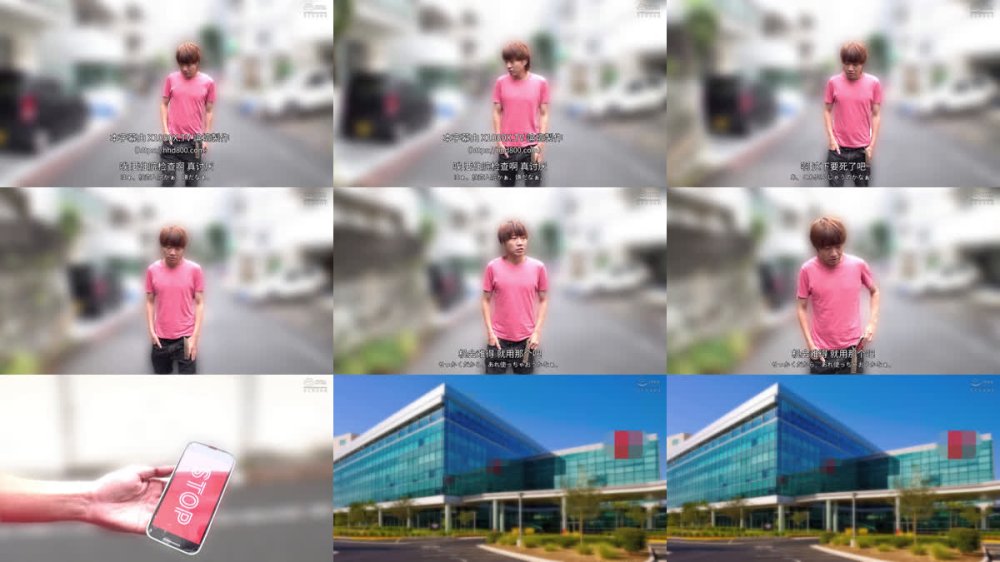 +++ [FHDC] DVMM-377 柏木こなつの時間を自由に止められる世界