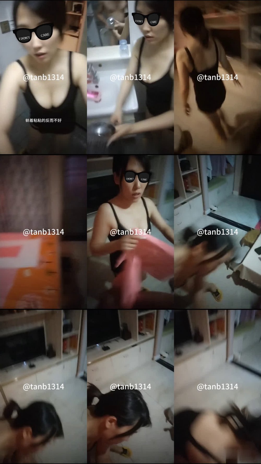 ⚫️ 推特約炮大神【第一視角探花】最新作品流出，按摩會所出來自己單幹的精練少婦，全程對話