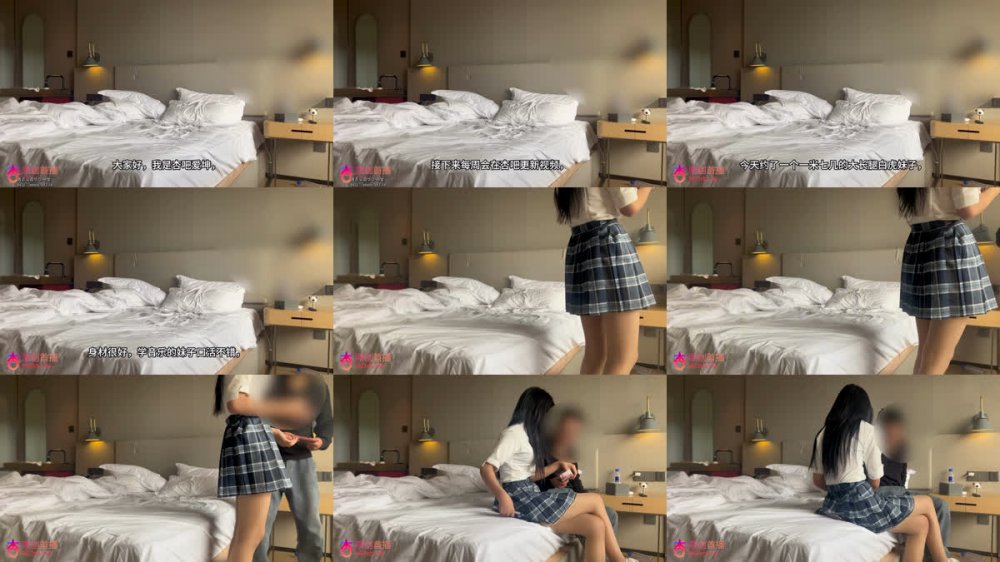 【AI增強】杏吧愛坤6-約操一米七大長腿白虎妹子，身材很好，學音樂的妹子口活不錯