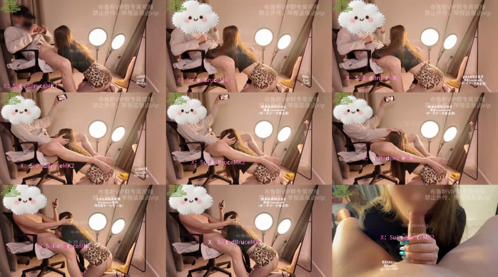 ✨ 在英富二代大神「SuitedBruceMK2」天生就有母狗屬性的騷貨，經期一上床就主動搖得比你還會搖