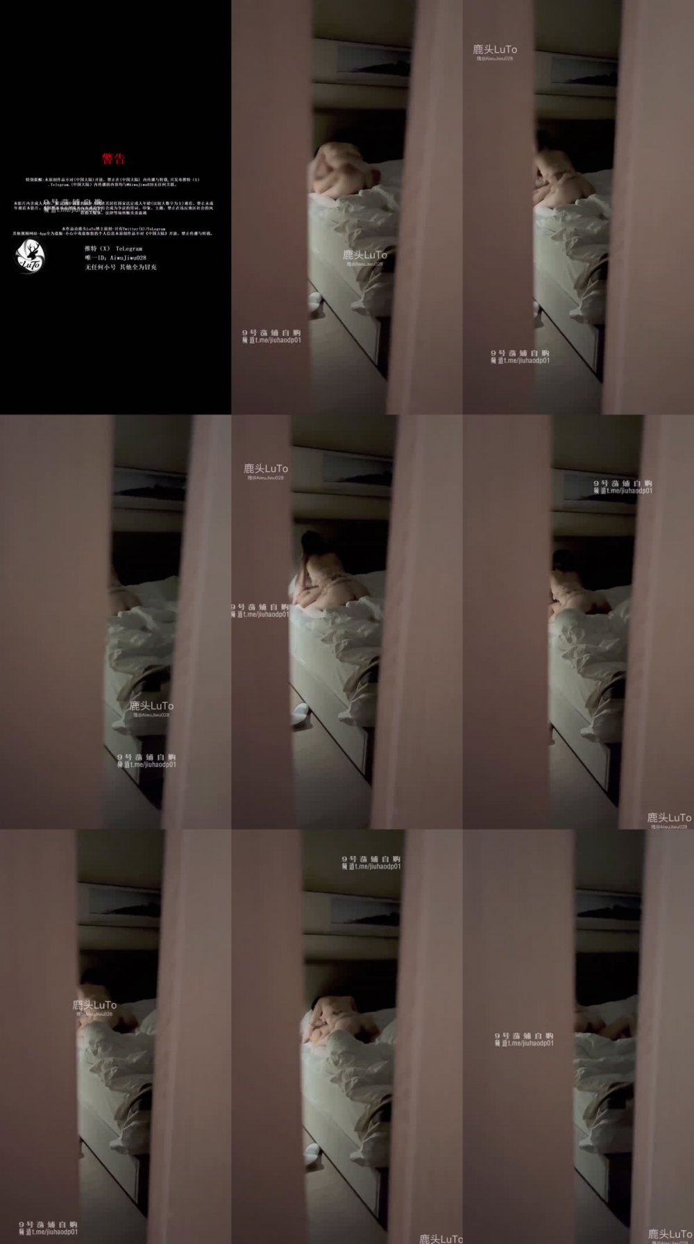 ✅ 超美性感尤物人妻『鹿頭LuTo』老婆被前後玩弄 兩個單男前後夾擊我老婆 後面大雞巴猛插小穴