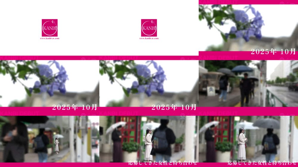 +++ [FHD] FFT-040 初妻 一途な妻、夫の歪んだ性癖で他人棒にイキ乱れる。 みつき 30歳