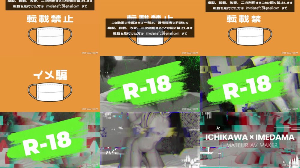 +++ FC2-PPV-4868483 友達の奥さんとイチャラブガチ寝取られ中出しセックスしちゃいました IMEDAMAFC2