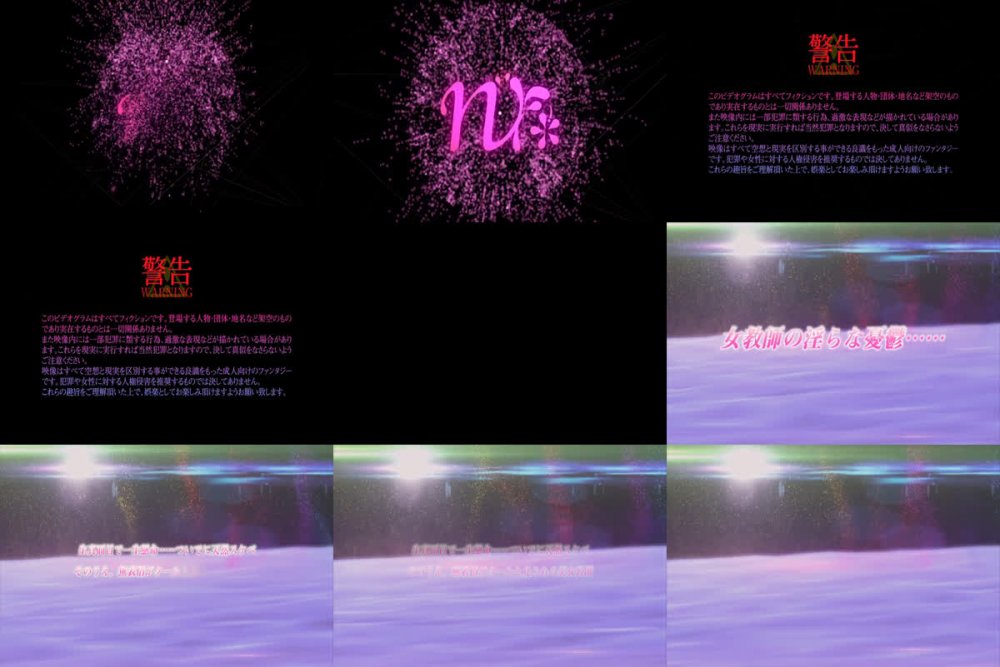 [荻原沙优][260327][nur]クール de M ～崩れないオンナ～