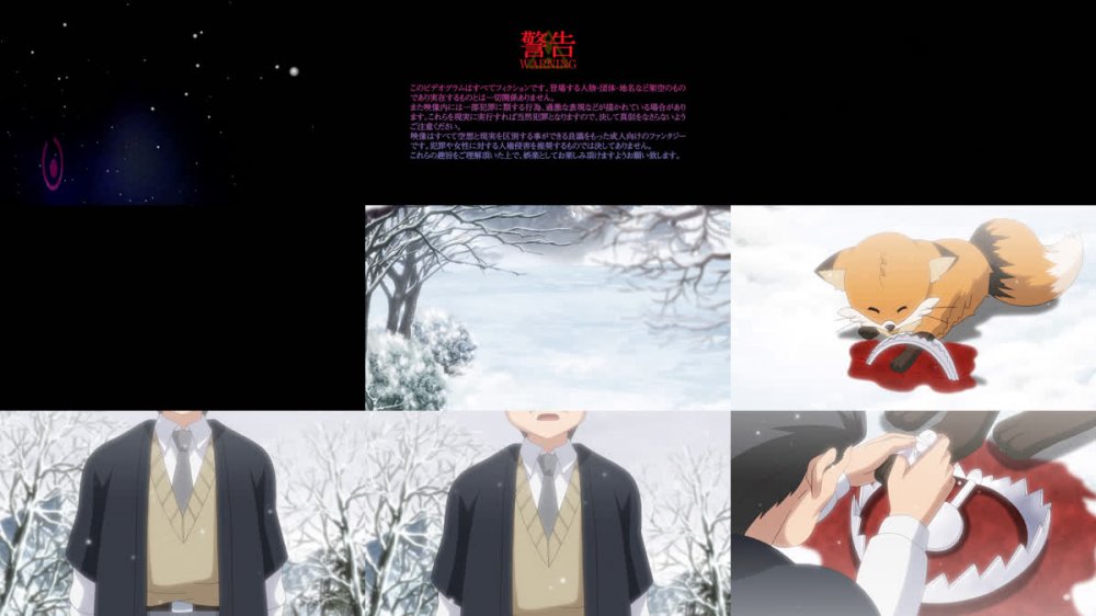 [夜桜字幕组]麻煩的老師_劇場版