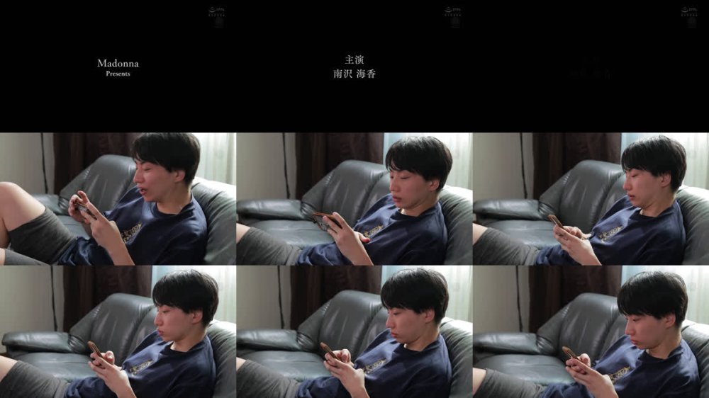 +++ [FHD] JUR-683 昔俺の事が好きだった地味な幼馴染が、色気漂う巨乳人妻に進化していたので、性欲が尽き果てるまで生ハメしまくった…。 南沢海香