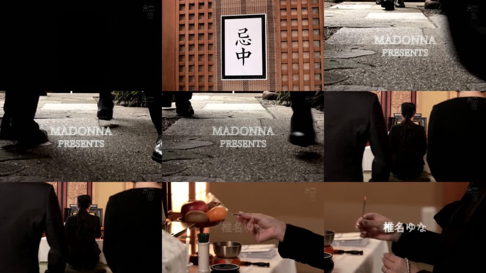 +++ [FHD] JUR-076 椎名ゆな 10年越しに緊縛再び…！！ 麻縄に溺れた人妻