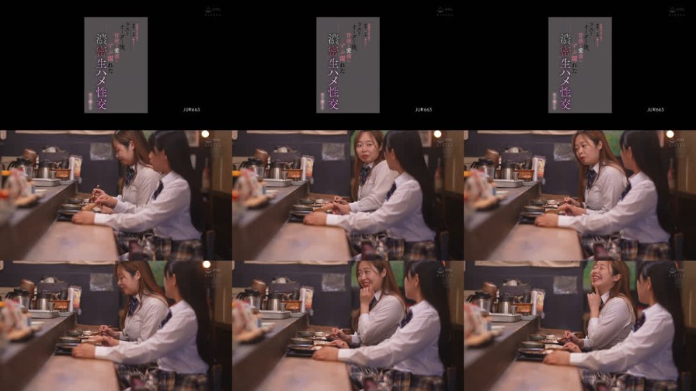 +++ [FHD] JUR-665 居酒屋の若女将に雨宿りと不貞に誘われて…ラストオーダー後、背徳と愛液にずぶ濡れた濃密生ハメ性交 木下凛々子