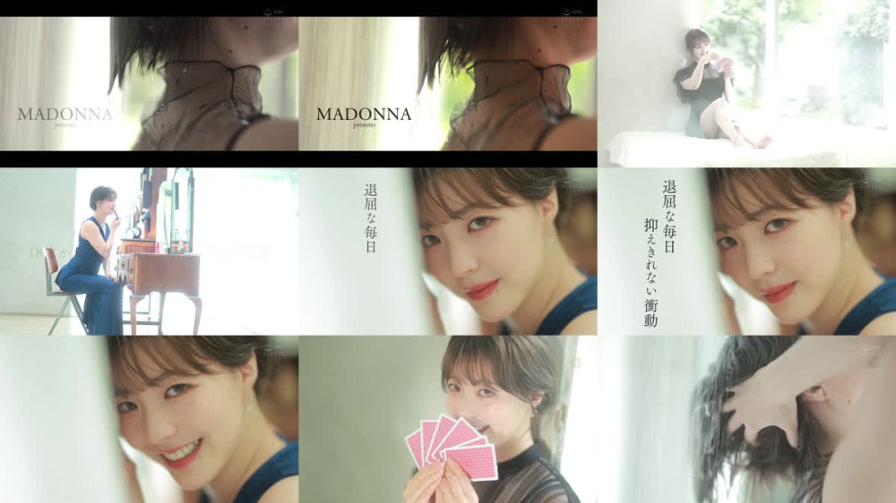 +++ [FHD] JUR-062 ダイヤモンド新人 三浦奈々 32歳 AV DEBUT 100カラットの美顔、美しく淫らに輝く―。