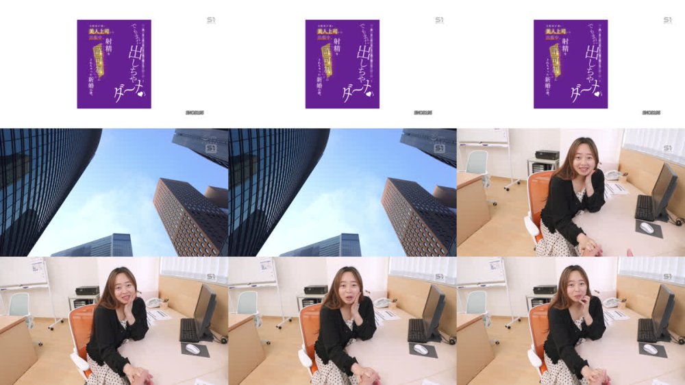 +++ [FHD] SNOS-195 「奥さんより気持ちいい？でもまだ出しちゃダ～メ」 支配欲が強い美人上司との出張中、射精を’許可制’にされちゃった新婚の僕。 川越にこ