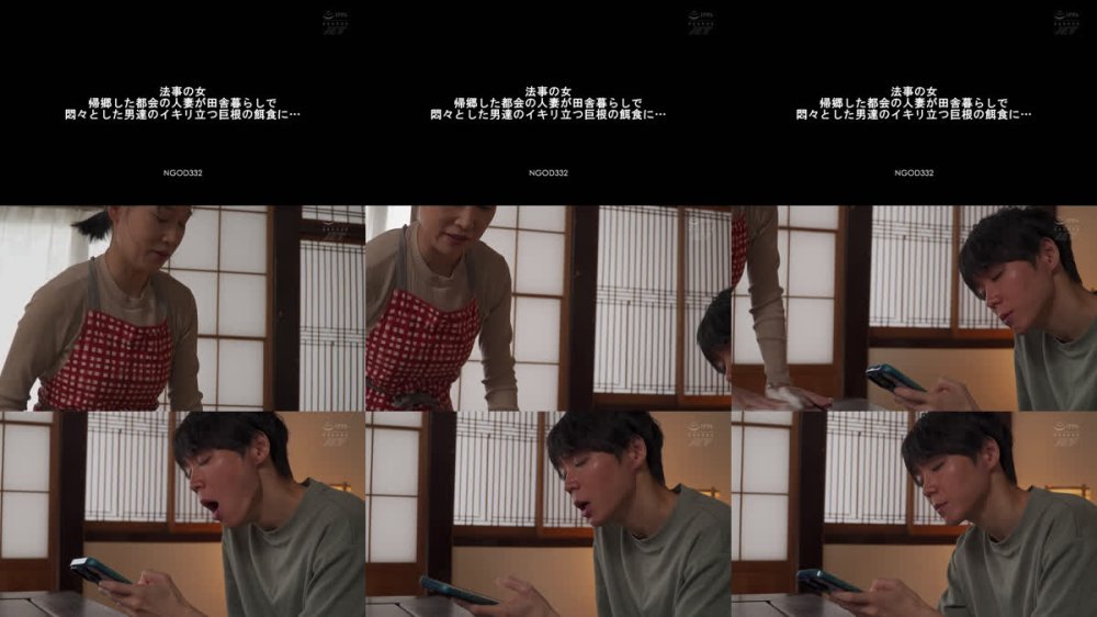 +++ [FHD] NGOD-332 法事の女 帰郷した都会の人妻が田舎暮らしで悶々とした男達のイキリ立つ巨根の餌食に… 通野未帆