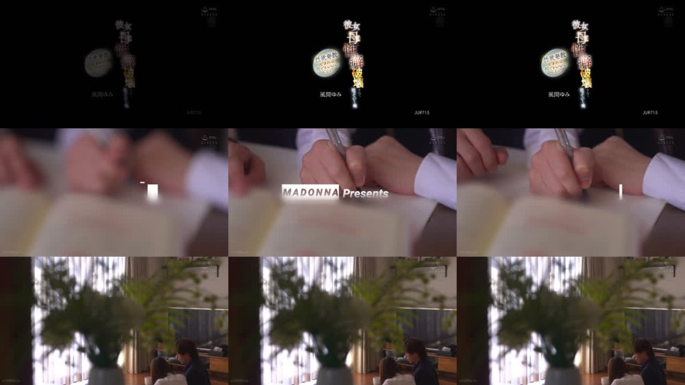 +++ [FHD] JUR-715 性欲発散できれば何でもいいんでしょ？彼女の母に性癖破壊されて沼っていく俺