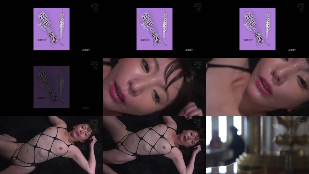 +++ [FHD] JUR-689 寝取らせ串刺し輪● 愛する妻を深奥まで犯し尽くして下さい―。 新妻ゆうか