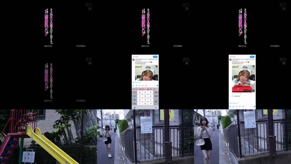 +++ [FHD] DASS-864 さて、オジサンの本気を見せてあげよう。俺の精子が腐る程の膣内汚染レ○プ 倉本すみれ