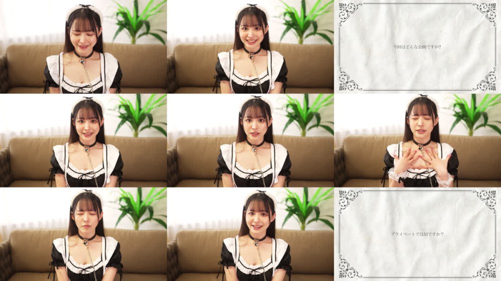 +++ [FHD] IPZZ-829 コンカフェ通いの俺に嫉妬したキレカワ彼女がメイドさんに！？ ふざけて始めたご奉仕プレイが徐々に過激になり淫乱ドMに目覚めてしまった 山田鈴奈