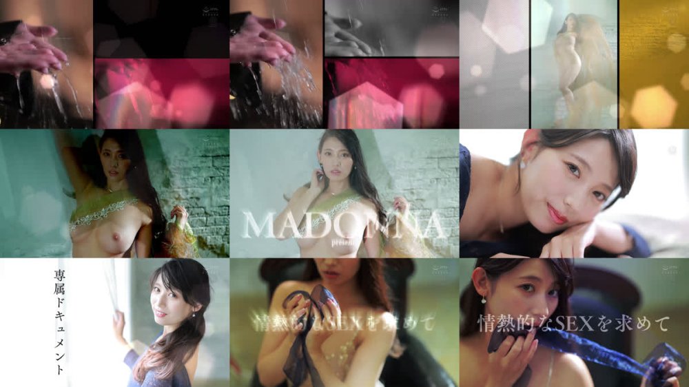 +++ [FHD] JUR-710 Madonna電撃専属 宇流木さらら 唾液と愛液が絡み合う超濃厚中出しセックス3本番