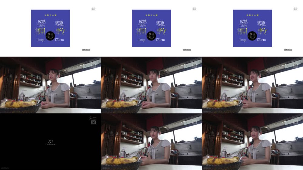 +++ [FHD] SNOS-129 170cm Icup 未熟なお顔 成熟エロバグボディを変態おじさんが美味しくいただく全身ダラダラねっとり調教SEX 雛形みくる