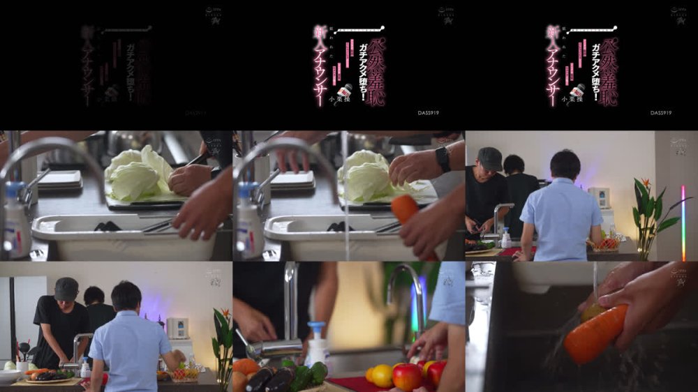 +++ [FHD] DASS-919 アンタの股間、ぐちゃぐちゃだよ？ドコデモ悪質セクハラ三昧！糸引くほど愛液あふれて公然羞恥ガチアクメ堕ち！狙われた新人アナウンサー 小栗操