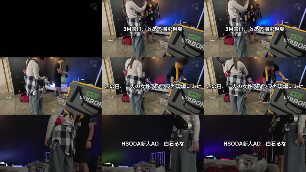 +++ [FHD] HSODA-111 普段はサバサバしている感じで酔ったら豪快SEX 女子社員AVデビュー。