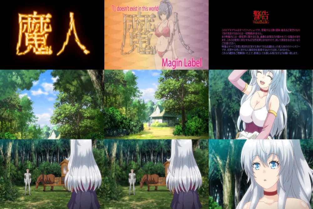 [Emotion] Phantom Alchemia: Silvia no Dokidoki Sakusei Toshi Keikaku - 01 (ファントム・アルケミア ～シルヴィアのドキドキ搾精都市計画～ 第1話 錬金術師シルヴィアのエッチな町づくり) - English Softsubs